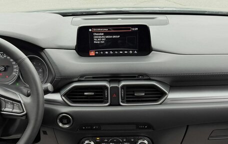 Mazda CX-5 II, 2018 год, 2 500 000 рублей, 20 фотография