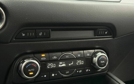 Mazda CX-5 II, 2018 год, 2 500 000 рублей, 23 фотография