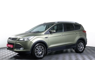 Ford Kuga III, 2013 год, 1 059 000 рублей, 1 фотография