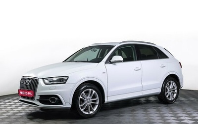 Audi Q3, 2013 год, 1 190 000 рублей, 1 фотография