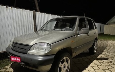 Chevrolet Niva I рестайлинг, 2007 год, 275 000 рублей, 1 фотография