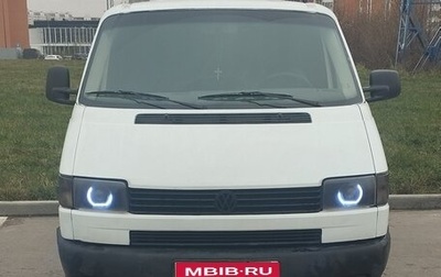 Volkswagen Transporter T4, 1999 год, 850 000 рублей, 1 фотография