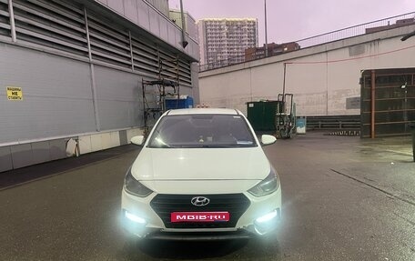 Hyundai Solaris II рестайлинг, 2018 год, 800 000 рублей, 1 фотография