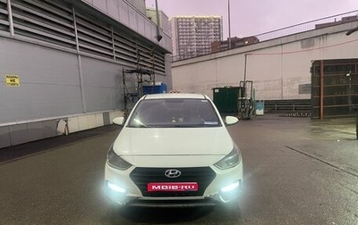 Hyundai Solaris II рестайлинг, 2018 год, 800 000 рублей, 1 фотография