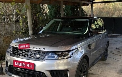 Land Rover Range Rover Sport II, 2020 год, 4 690 000 рублей, 1 фотография