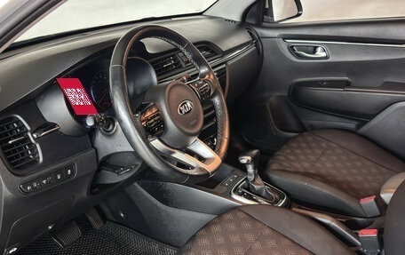 KIA Rio IV, 2018 год, 1 459 000 рублей, 12 фотография