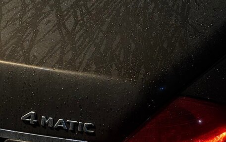 Mercedes-Benz S-Класс, 2012 год, 1 600 000 рублей, 4 фотография