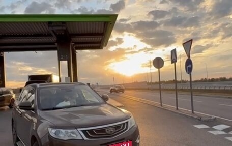 Geely Atlas I, 2019 год, 1 450 000 рублей, 2 фотография