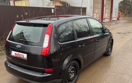 Ford C-MAX I рестайлинг, 2005 год, 500 000 рублей, 3 фотография