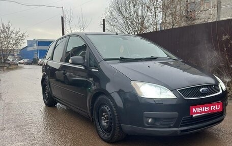 Ford C-MAX I рестайлинг, 2005 год, 500 000 рублей, 4 фотография