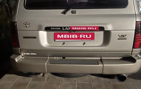 Toyota Land Cruiser 80 рестайлинг, 1994 год, 2 300 000 рублей, 1 фотография