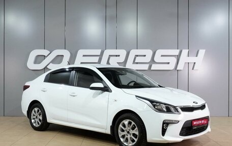 KIA Rio IV, 2019 год, 1 469 000 рублей, 1 фотография