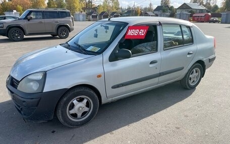 Renault Symbol I, 2003 год, 230 000 рублей, 2 фотография
