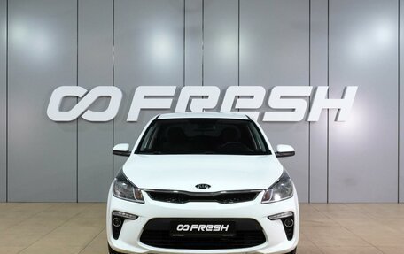 KIA Rio IV, 2019 год, 1 469 000 рублей, 3 фотография