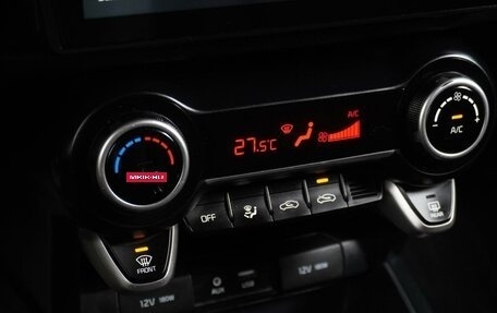 KIA Rio IV, 2019 год, 1 469 000 рублей, 17 фотография