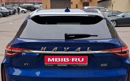 Haval F7 I, 2022 год, 2 350 000 рублей, 3 фотография