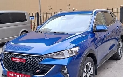 Haval F7 I, 2022 год, 2 350 000 рублей, 1 фотография