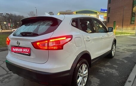 Nissan Qashqai, 2017 год, 1 450 000 рублей, 2 фотография