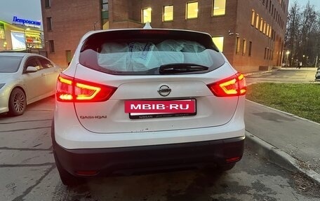 Nissan Qashqai, 2017 год, 1 450 000 рублей, 3 фотография