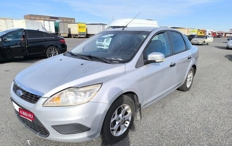 Ford Focus II рестайлинг, 2011 год, 470 000 рублей, 1 фотография