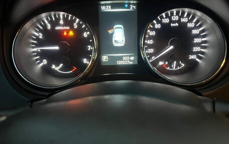 Nissan Qashqai, 2017 год, 1 450 000 рублей, 10 фотография