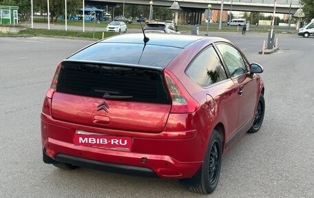 Citroen C4 II рестайлинг, 2007 год, 265 000 рублей, 3 фотография