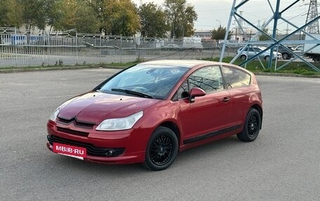 Citroen C4 II рестайлинг, 2007 год, 265 000 рублей, 7 фотография