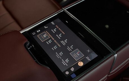 Land Rover Range Rover IV рестайлинг, 2025 год, 28 500 000 рублей, 18 фотография