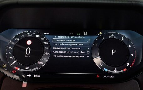 Land Rover Range Rover IV рестайлинг, 2025 год, 28 500 000 рублей, 33 фотография