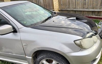 Mitsubishi Airtrek, 2002 год, 277 777 рублей, 1 фотография