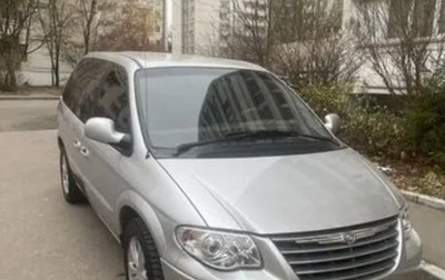 Dodge Caravan IV, 2003 год, 580 000 рублей, 1 фотография