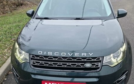 Land Rover Discovery Sport I рестайлинг, 2017 год, 2 600 000 рублей, 2 фотография