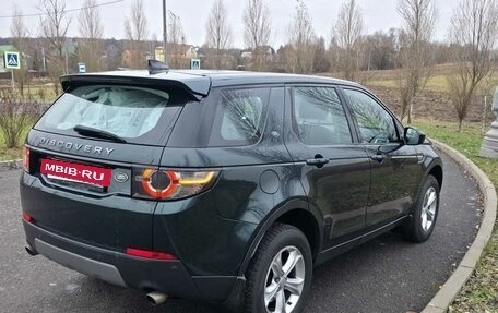 Land Rover Discovery Sport I рестайлинг, 2017 год, 2 600 000 рублей, 8 фотография