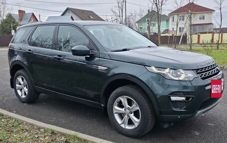 Land Rover Discovery Sport I рестайлинг, 2017 год, 2 600 000 рублей, 10 фотография
