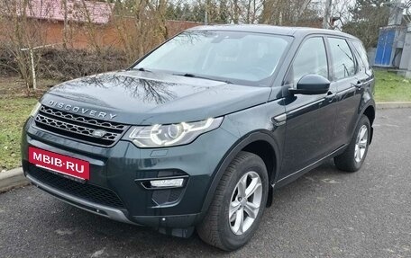 Land Rover Discovery Sport I рестайлинг, 2017 год, 2 600 000 рублей, 3 фотография