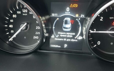 Land Rover Discovery Sport I рестайлинг, 2017 год, 2 600 000 рублей, 16 фотография