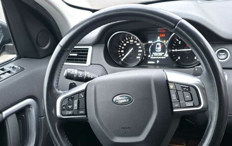 Land Rover Discovery Sport I рестайлинг, 2017 год, 2 600 000 рублей, 15 фотография