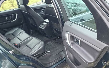 Land Rover Discovery Sport I рестайлинг, 2017 год, 2 600 000 рублей, 13 фотография