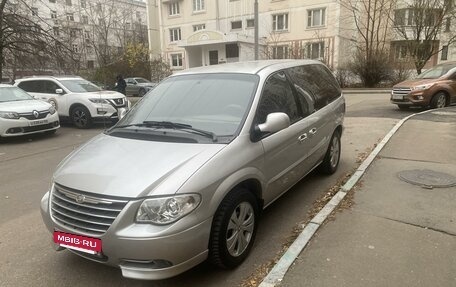 Dodge Caravan IV, 2003 год, 580 000 рублей, 4 фотография