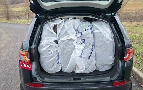 Land Rover Discovery Sport I рестайлинг, 2017 год, 2 600 000 рублей, 21 фотография