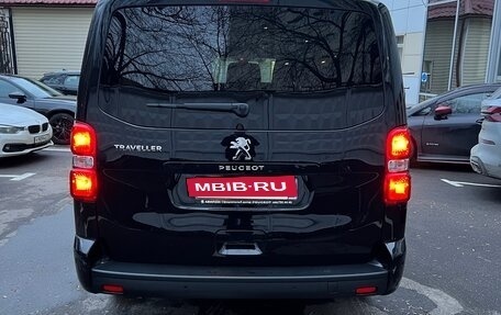 Peugeot Traveller I, 2020 год, 3 490 000 рублей, 17 фотография