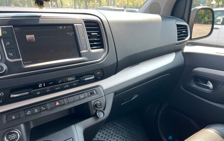 Peugeot Traveller I, 2020 год, 3 490 000 рублей, 27 фотография