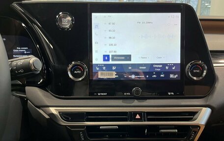 Lexus RX IV рестайлинг, 2025 год, 7 799 000 рублей, 18 фотография