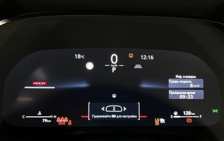 Lexus RX IV рестайлинг, 2025 год, 7 799 000 рублей, 9 фотография