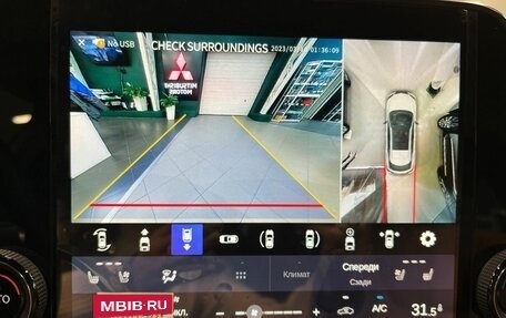 Lexus RX IV рестайлинг, 2025 год, 7 799 000 рублей, 19 фотография