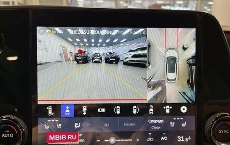 Lexus RX IV рестайлинг, 2025 год, 7 799 000 рублей, 20 фотография