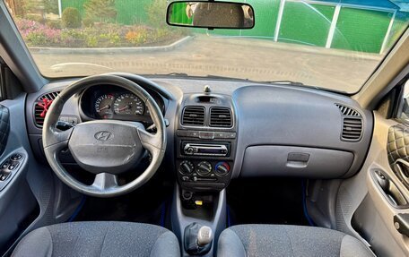 Hyundai Accent II, 2008 год, 370 000 рублей, 2 фотография