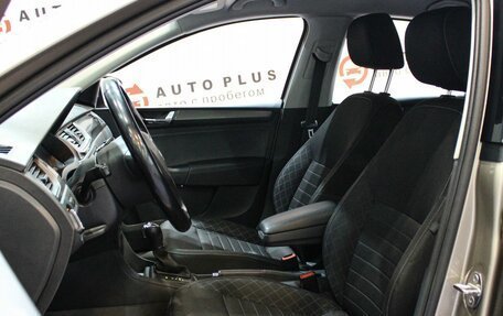 Skoda Rapid I, 2018 год, 1 269 000 рублей, 8 фотография