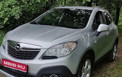 Opel Mokka I, 2014 год, 1 050 000 рублей, 1 фотография