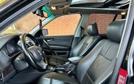 BMW X3, 2007 год, 895 000 рублей, 11 фотография